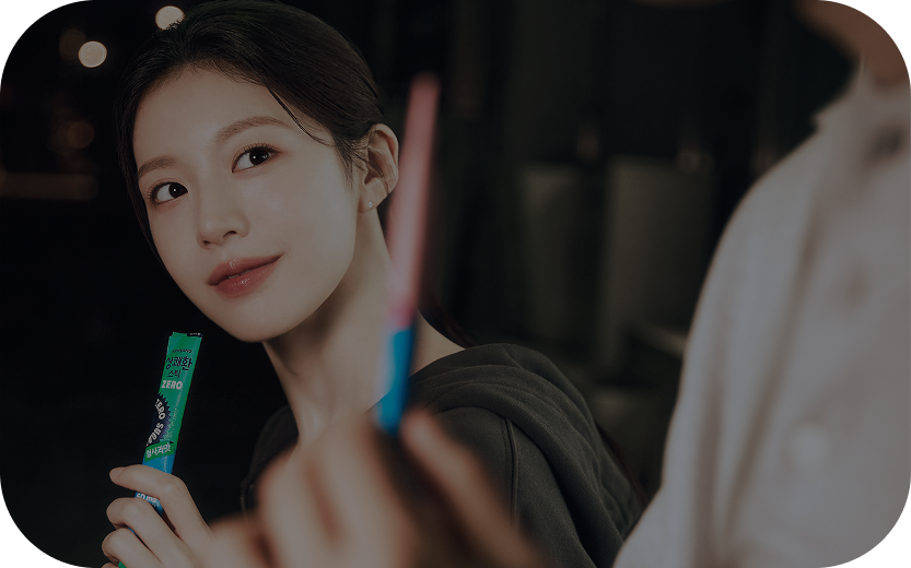 상쾌환 브랜드 필름