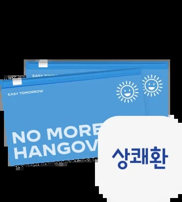 프로모션