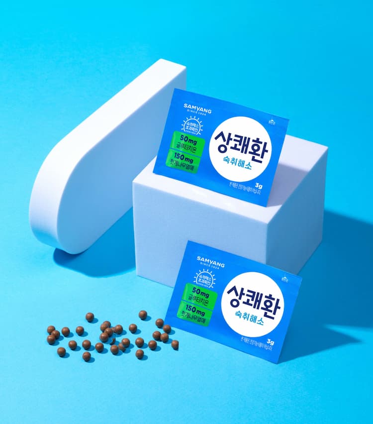 상쾌환 | 상쾌환