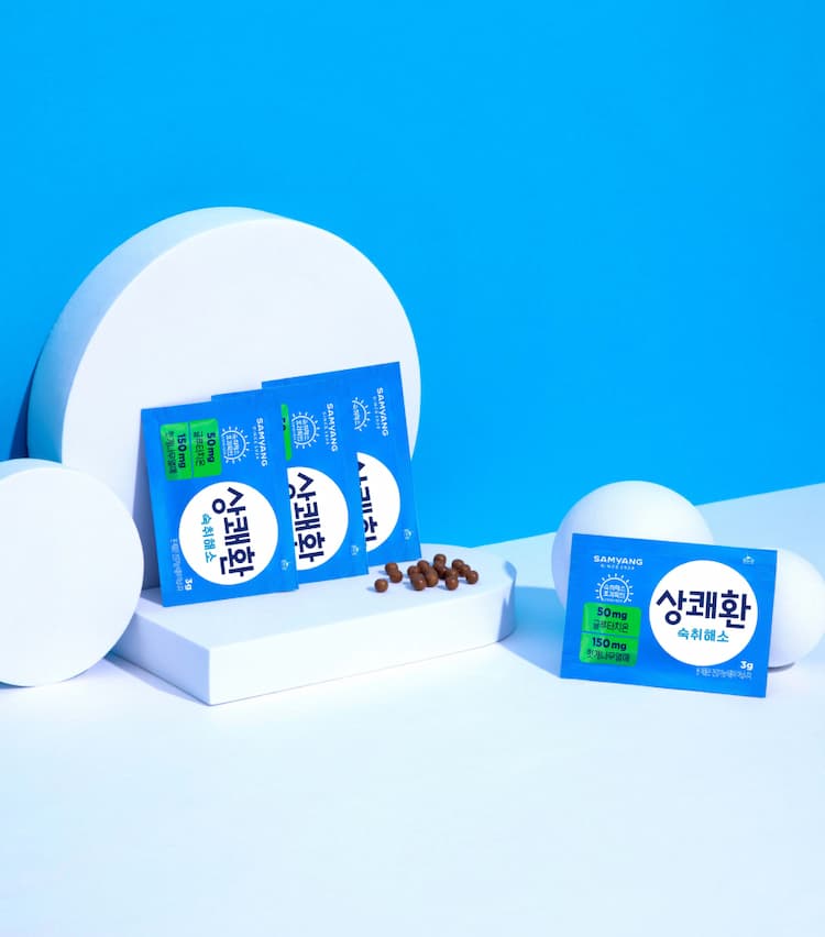 상쾌환 | 상쾌환